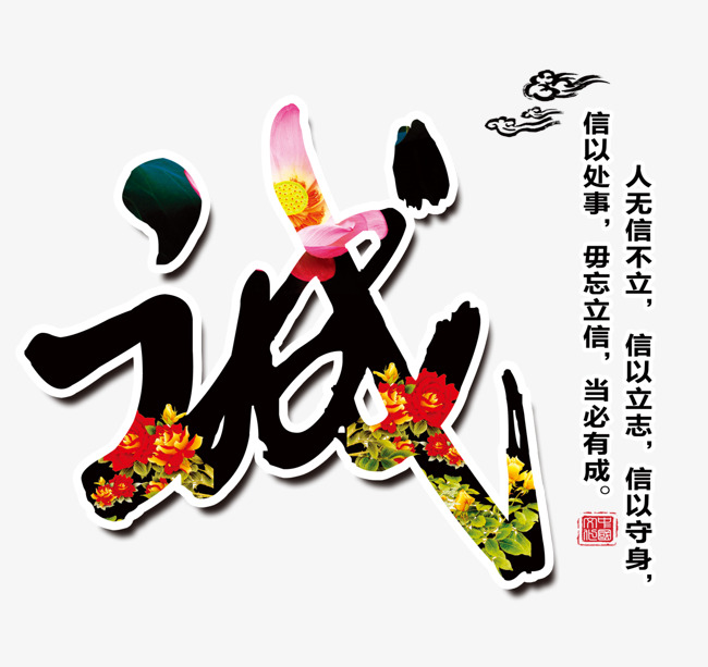 徽州要账公司