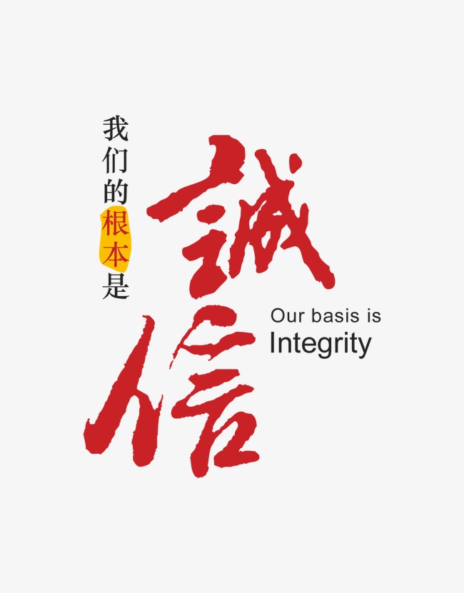 徽州收账公司