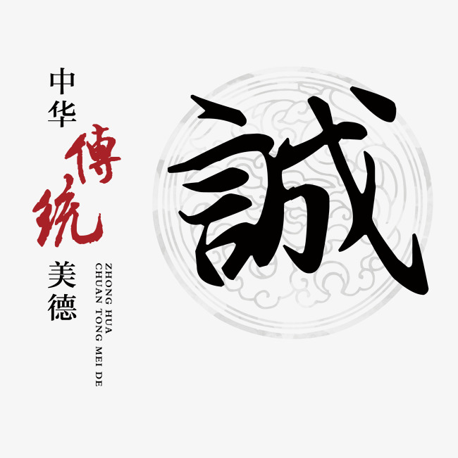 徽州讨账公司